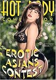 Erotic Asians Contest