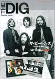 ザ・ビートルズ―“Let it be”&“Let it be…naked” (Shinko music mook)