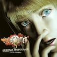 Clock Tower 3 Original Soundtrack (UK Import)