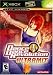 Dance Dance Revolution Ultramix