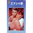 ���i�̏ڍ�