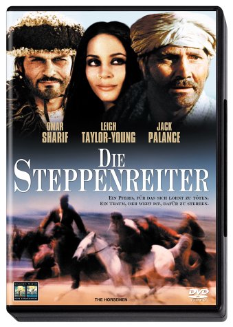 Childrens Toyshop  DVD : Die Steppenreiter