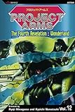 Project Arms, Vol. 12 (Project Arms (Graphic Novels))