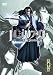 バジリスク ~甲賀忍法帖~ vol.11(初回限定版) [DVD]