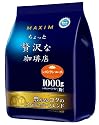 AGF マキシム レギュラーコーヒーちょっと贅沢な珈琲店 豊かなコクのスペシャル・ブレンド 1kg