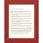 Desiderata Art Poster Print, 8x10