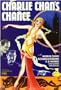 Charlie Chan's Chance Poster Movie C 11x17 Warner Oland Alexander Kirkland Ralph Morgan H.B. Warner