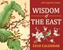Wisdom of the East: 2010 Mini Day-to-Day Calendar