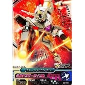 【シングルカード】ガンダムトライエイジ リボーンズガンダム 00-033 レア