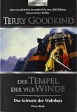 Temple of the Winds
