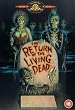 The Return of the Living Dead [DVD]