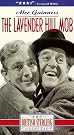 Lavender Hill Mob