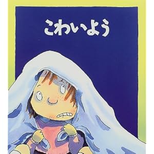 ���킢�悤 (�����}���فE�G�{�̕����\�S�̂Ȃ�݂ɂ������܂�)