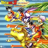 Dragon Ball Z-Best Song Collection