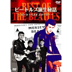 BEST OF THE BEATLES �r�[�g���Y�a����b �s�[�g��x�X�g��X�g�[���[ [DVD]