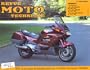 Rmt Hs 9.3 Honda St 1100 Pan European