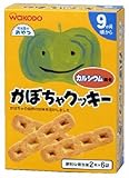 和光堂のおやつ すまいるぽけっと かぼちゃクッキー 2本×6包入り