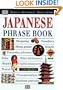 Eyewitness Phrase Book: Japanese (with cassette)