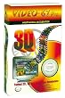Jaton Trident Video-67 Pro Trident 9750 PCI Local Bus Video Accelerator Card with 4MB SGRAM