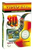 Jaton Trident Video-67 Pro Trident 9750 PCI Local Bus Video Accelerator Card with 4MB SGRAM