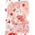 Boy Princess: Volume 1 (Boy Princess): v. 1