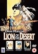 The Lion Of The Desert [DVD]
