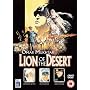 The Lion Of The Desert [DVD]