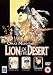 The Lion Of The Desert