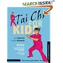 Tai Chi for Kids (Tuttle Martial Arts for Kids)