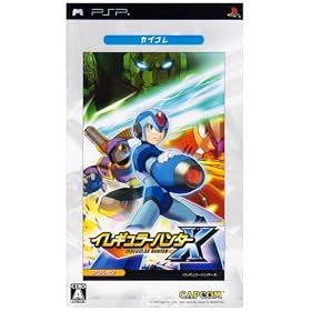 Rockman X: Irregular Hunter (CapKore) [Japan Import]
