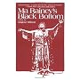 Wilson August : MA Rainey'S Black Bottom (Plume)