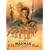 Mad Max 3 - Beyond Thunderdome (1985) [DVD]