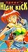 Search : Ayane's High Kick