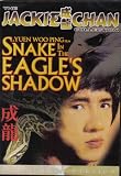 Snake in the Eagles Shadow