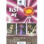 Various Artists - Best of Musikladen Vol. 06, 1970 - 1983