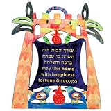 Home Blessing Wooden Cutout Wall D?cor CAT# HLL – 4