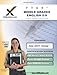FTCE Middle Grades English 5-9 Teacher Certification Test Prep Study Guide (XAM FTCE)