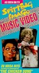 Spitting Image-Music Video