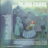 Various Artists In My Room
