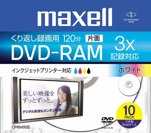 DRM120PWB.S1P10S A (DVD-RAM 3倍速 10枚l組)