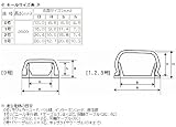 モール1号 白 2m