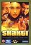 Shakti