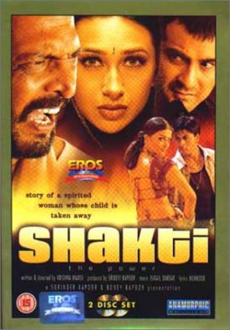 Shakti