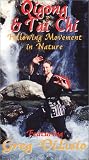 Review   / Qigong & Tai Chi, Following Movement in Nature