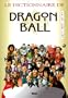 Dragon Ball - Dictionnaire