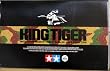 Tamiya 1/16 RC King Tiger Production Turret with Full Option Kit
