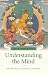Understanding the Mind: The Nature and Power of the Mind