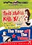 This Stuff'll Kill Ya / The Year of the Yahoo