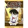 Case Closed: Volume 12 (Case Closed)