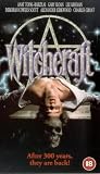 Witchcraft 1 [VHS]